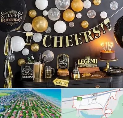 فروشگاه تم تولد در نور