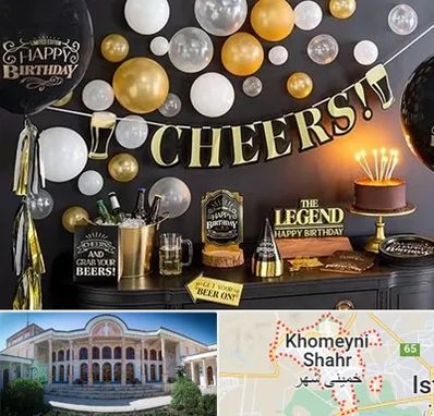 فروشگاه تم تولد در خمینی شهر