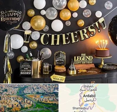 فروشگاه تم تولد در اردبیل