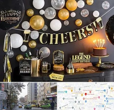 فروشگاه تم تولد در فاطمی 