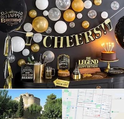 فروشگاه تم تولد در مرداویج اصفهان