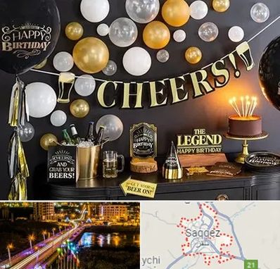 فروشگاه تم تولد در سقز