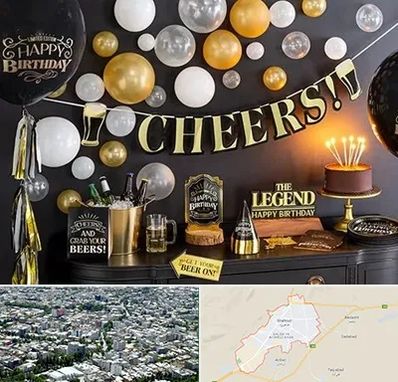 فروشگاه تم تولد در شاهرود