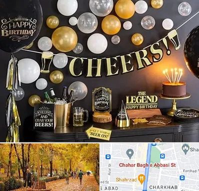 فروشگاه تم تولد در چهارباغ اصفهان