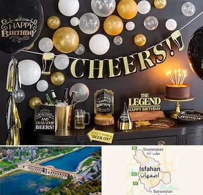 فروشگاه تم تولد در اصفهان