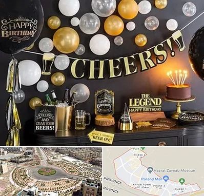 فروشگاه تم تولد در پرند