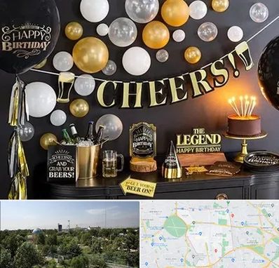 فروشگاه تم تولد در منطقه 16 تهران 