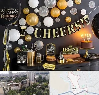 فروشگاه تم تولد در اوین