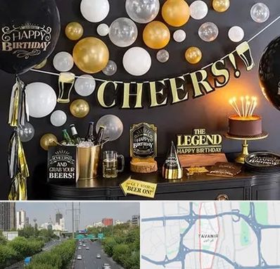 فروشگاه تم تولد در توانیر