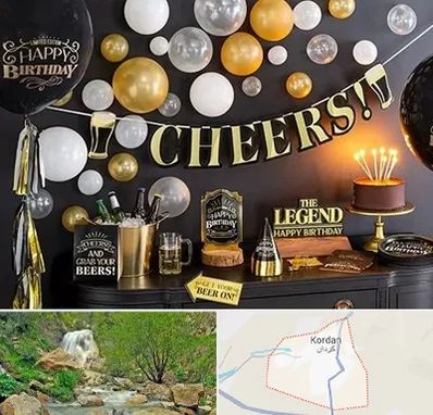 فروشگاه تم تولد در کردان