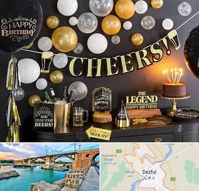 فروشگاه تم تولد در دزفول