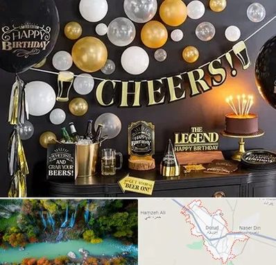 فروشگاه تم تولد در دورود