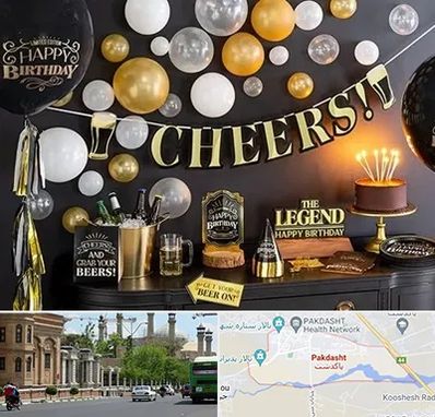 فروشگاه تم تولد در پاکدشت