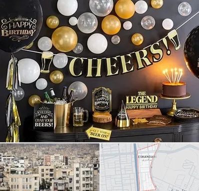 فروشگاه تم تولد در اسکندری