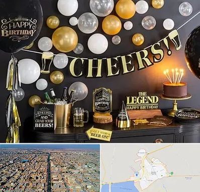 فروشگاه تم تولد در بندر ماهشهر