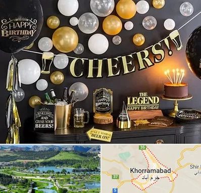 فروشگاه تم تولد در خرم آباد