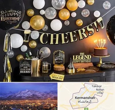 فروشگاه تم تولد در کرمانشاه