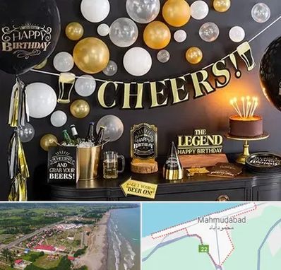 فروشگاه تم تولد در محمودآباد