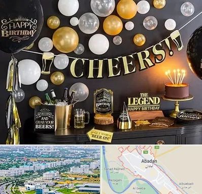 فروشگاه تم تولد در آبادان