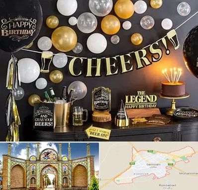 فروشگاه تم تولد در سمنان