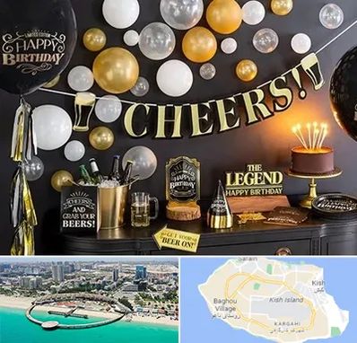 فروشگاه تم تولد در کیش