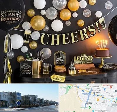 فروشگاه تم تولد در شریعتی مشهد