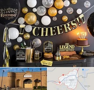 فروشگاه تم تولد در ایرانشهر