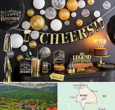 فروشگاه تم تولد در آمل