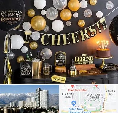 فروشگاه تم تولد در شهرک غرب 