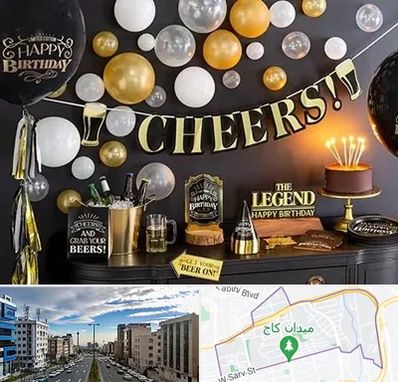 فروشگاه تم تولد در سعادت آباد 