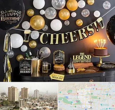 فروشگاه تم تولد در منطقه 5 تهران 