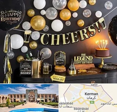 فروشگاه تم تولد در کرمان