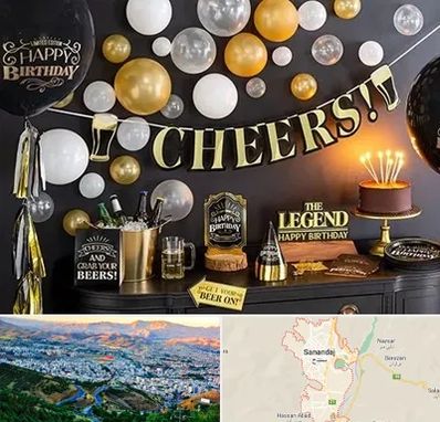 فروشگاه تم تولد در سنندج