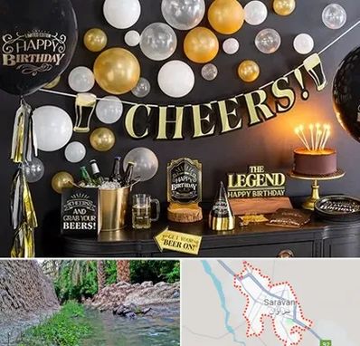 فروشگاه تم تولد در سراوان