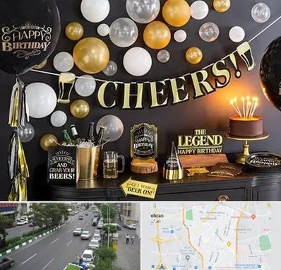 فروشگاه تم تولد در ستارخان 