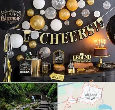 فروشگاه تم تولد در علی آباد کتول