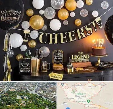 فروشگاه تم تولد در شهرکرد