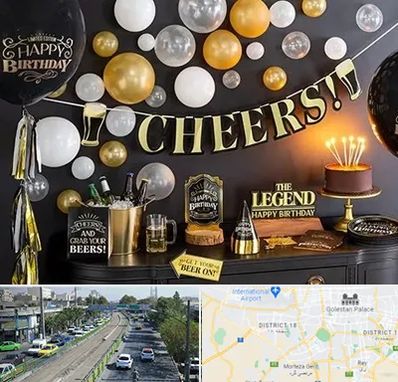 فروشگاه تم تولد در جنوب تهران 