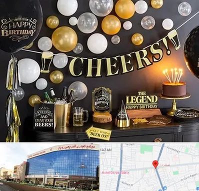 فروشگاه تم تولد در نصف راه تبریز