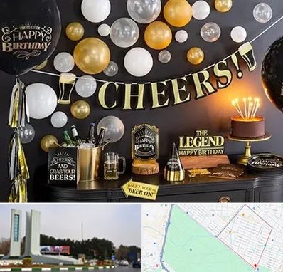 فروشگاه تم تولد در بلوار فلسیطین مشهد