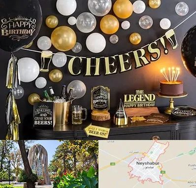 فروشگاه تم تولد در نیشابور