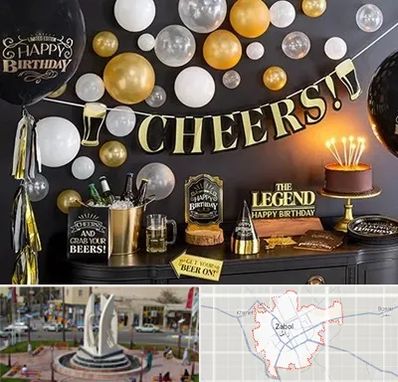 فروشگاه تم تولد در زابل