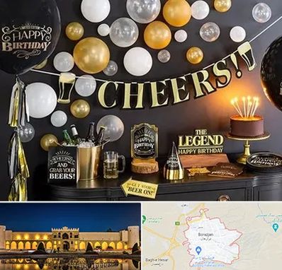 فروشگاه تم تولد در برازجان