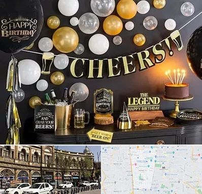 فروشگاه تم تولد در منطقه 11 تهران 