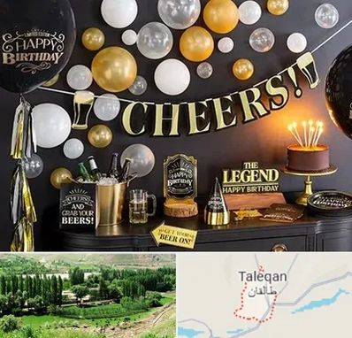 فروشگاه تم تولد در طالقان