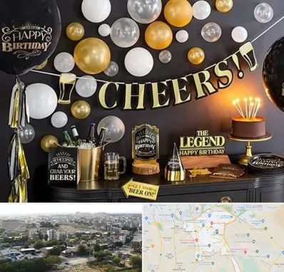 فروشگاه تم تولد در منطقه 20 تهران 