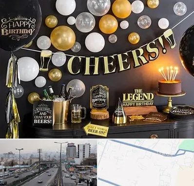 فروشگاه تم تولد در بلوار ارتش