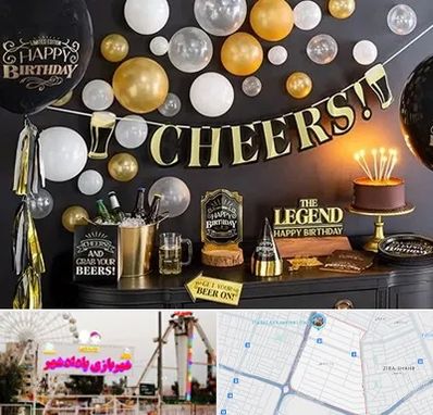 فروشگاه تم تولد در پادادشهر اهواز