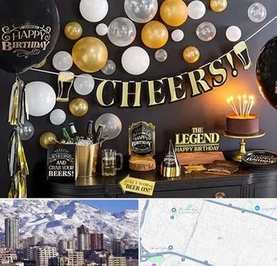 فروشگاه تم تولد در ازگل