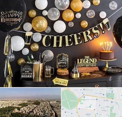 فروشگاه تم تولد در نازی آباد 